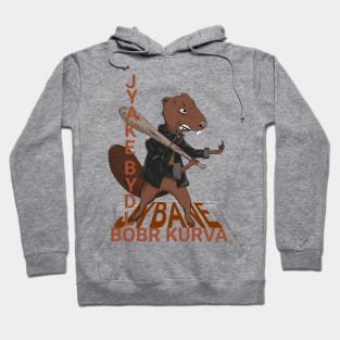 Bober kurva Hoodie